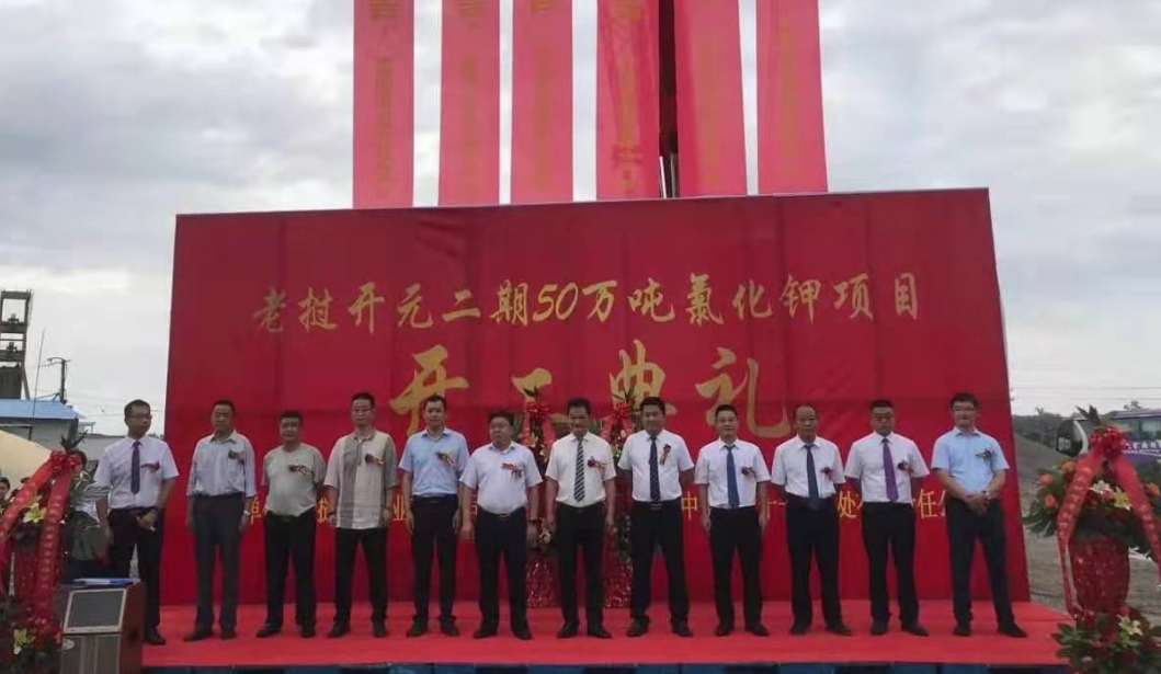 welcometo接待光临888集团(中国)有限公司