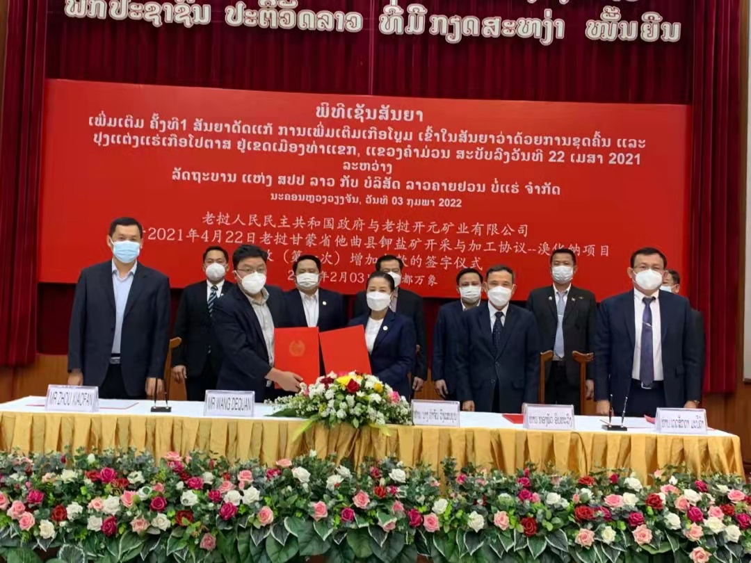 welcometo接待光临888集团(中国)有限公司