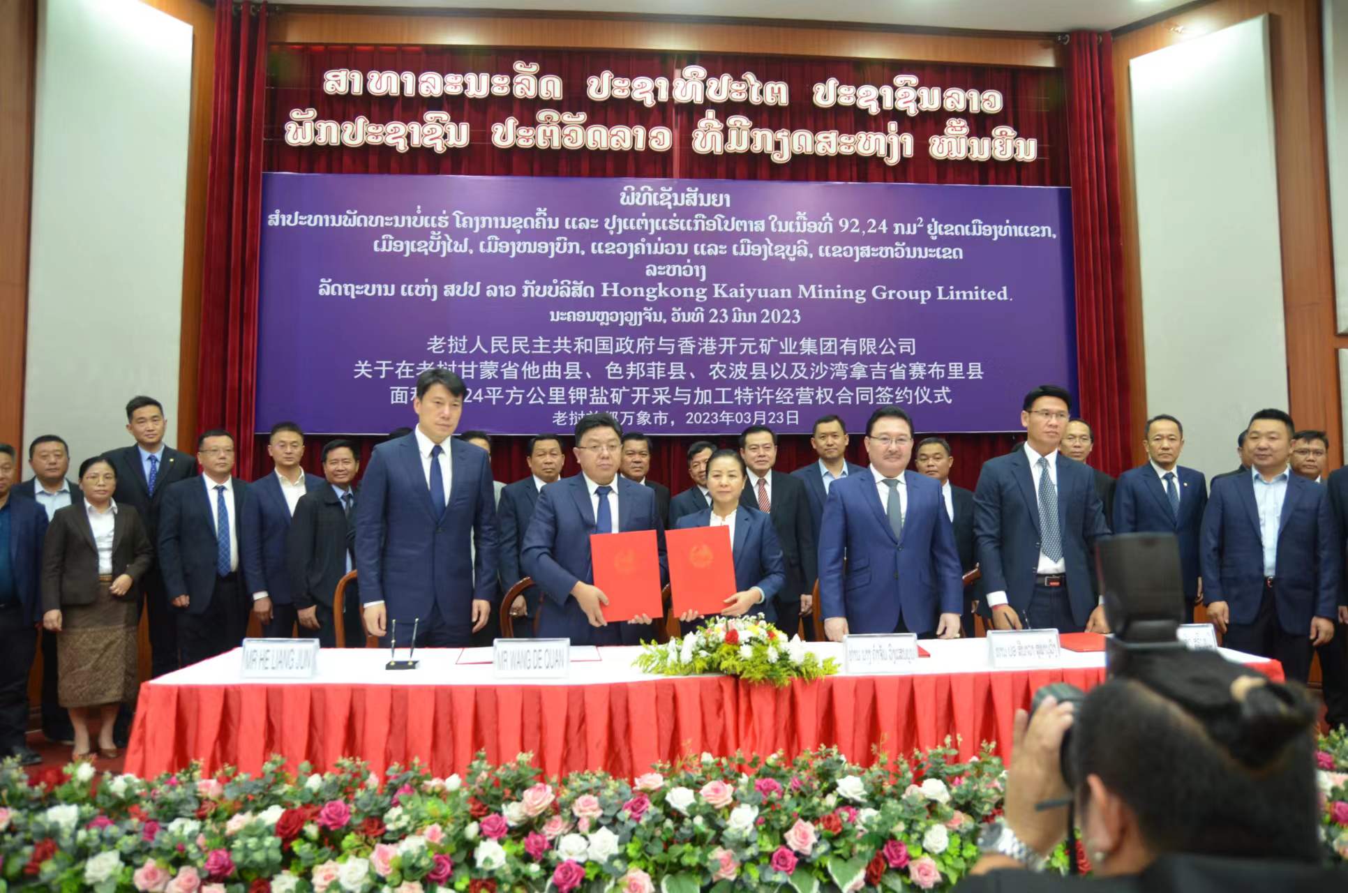 welcometo接待光临888集团(中国)有限公司